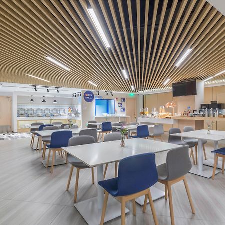 Holiday Inn Express Shanghai Gubei By Ihg Dış mekan fotoğraf