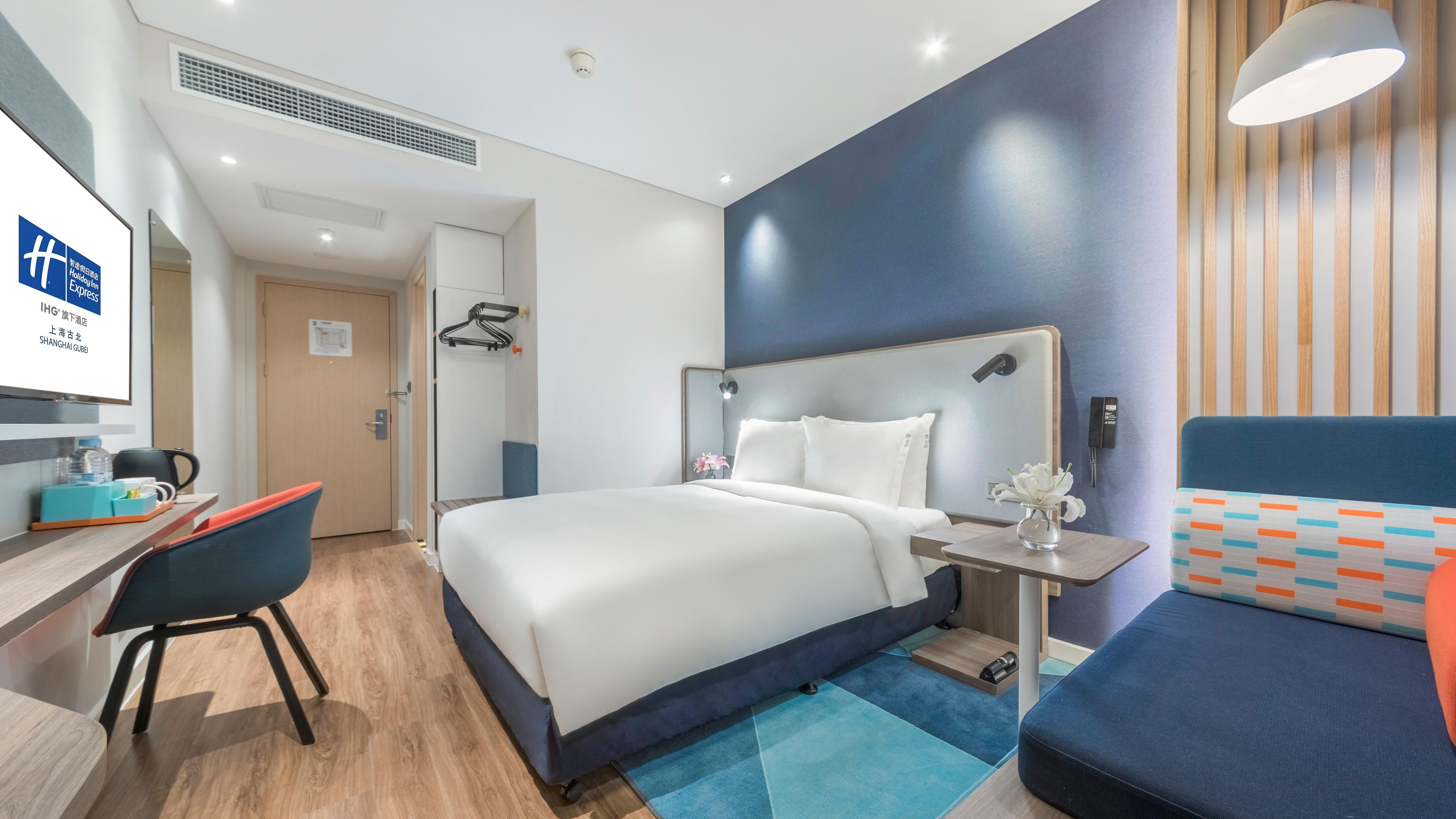 Holiday Inn Express Shanghai Gubei By Ihg Dış mekan fotoğraf