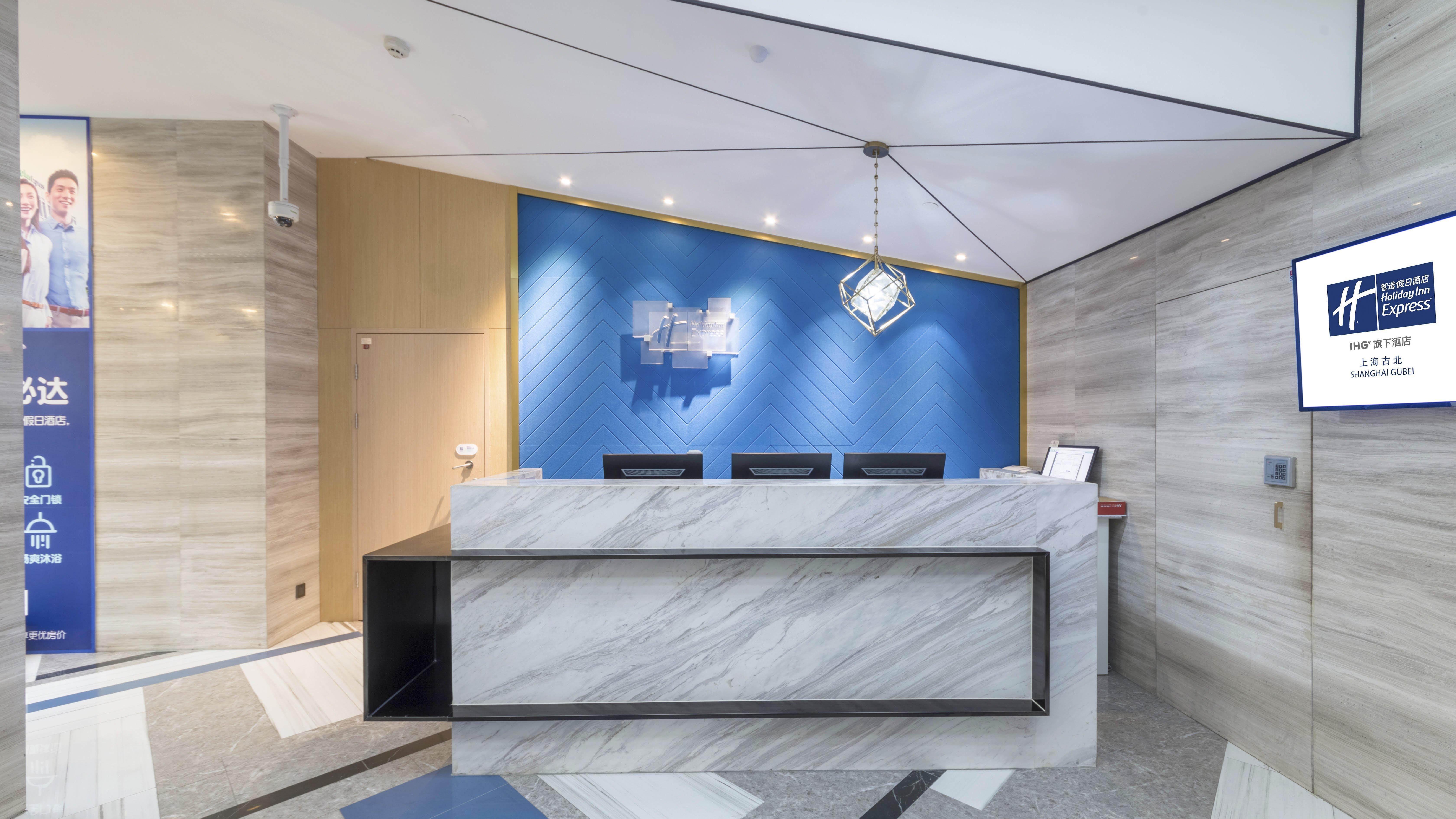 Holiday Inn Express Shanghai Gubei By Ihg Dış mekan fotoğraf