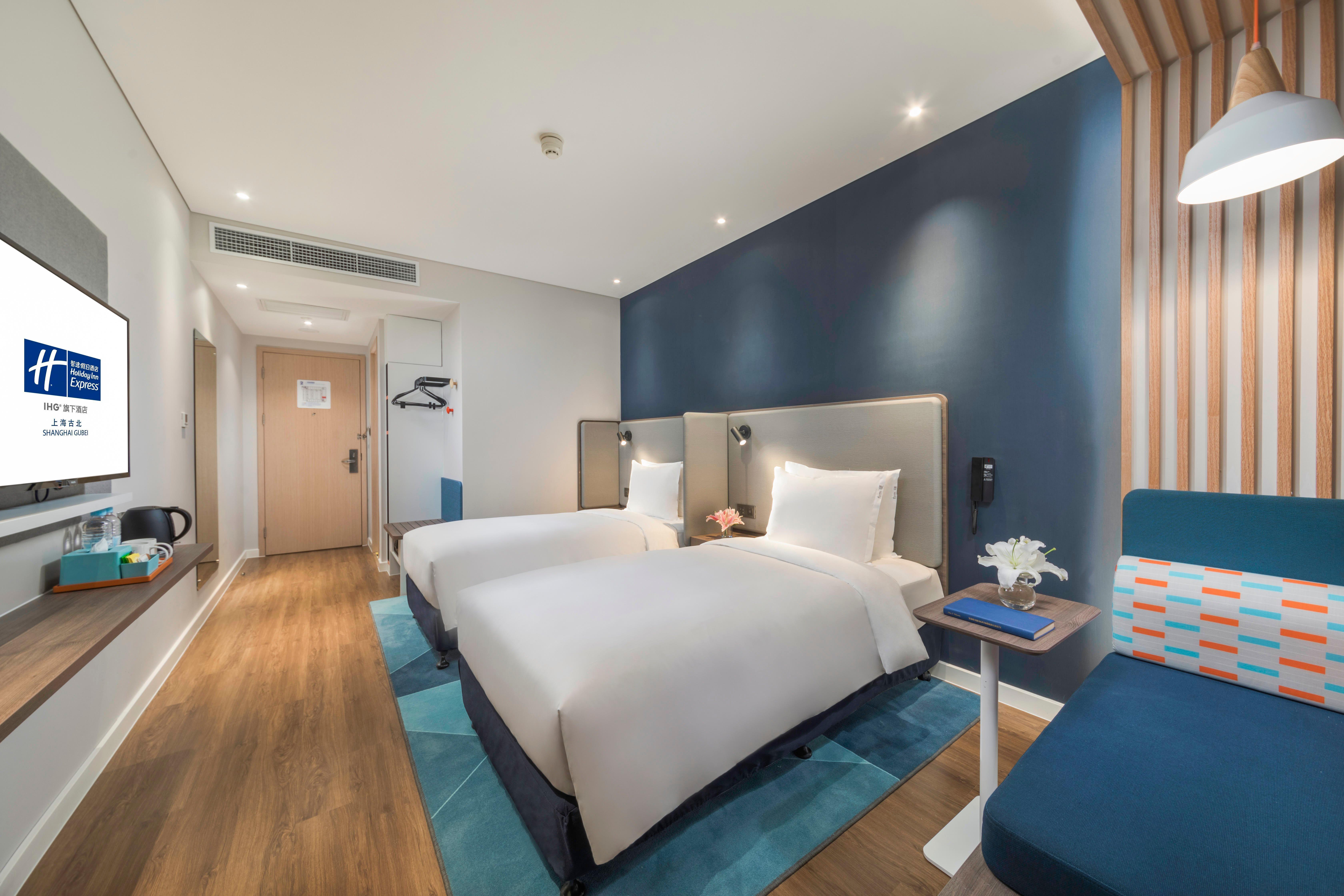 Holiday Inn Express Shanghai Gubei By Ihg Dış mekan fotoğraf