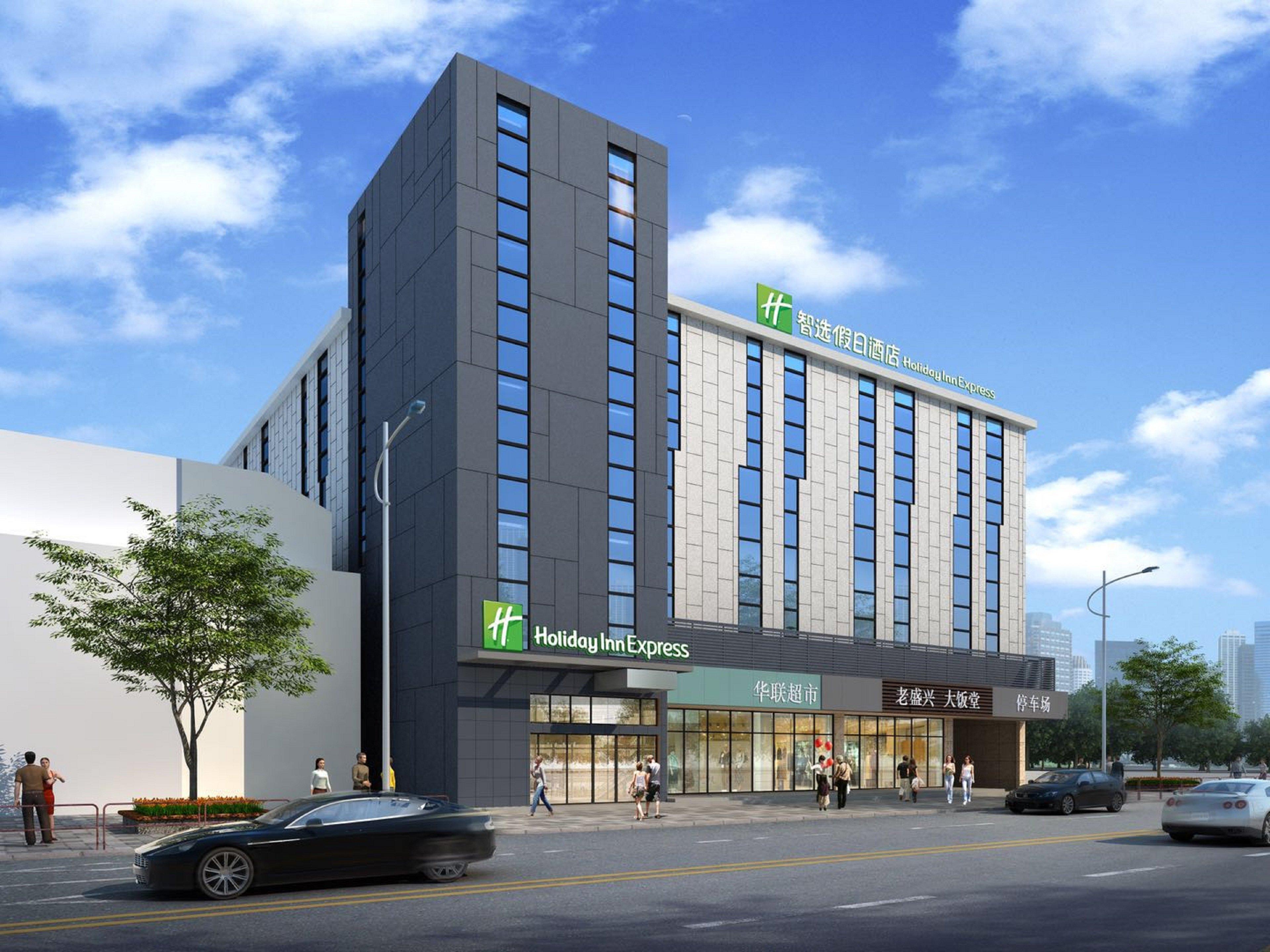 Holiday Inn Express Shanghai Gubei By Ihg Dış mekan fotoğraf