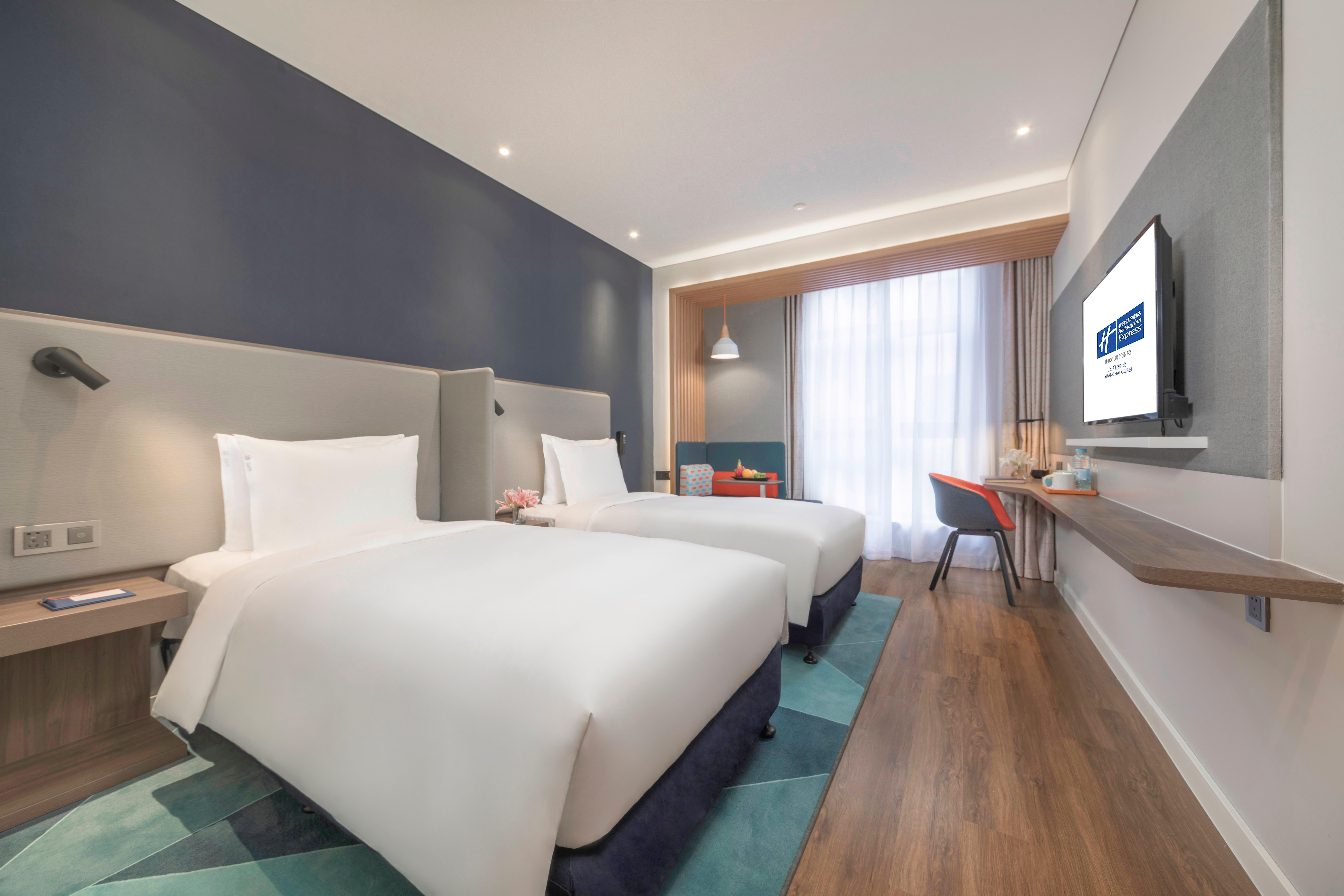 Holiday Inn Express Shanghai Gubei By Ihg Dış mekan fotoğraf