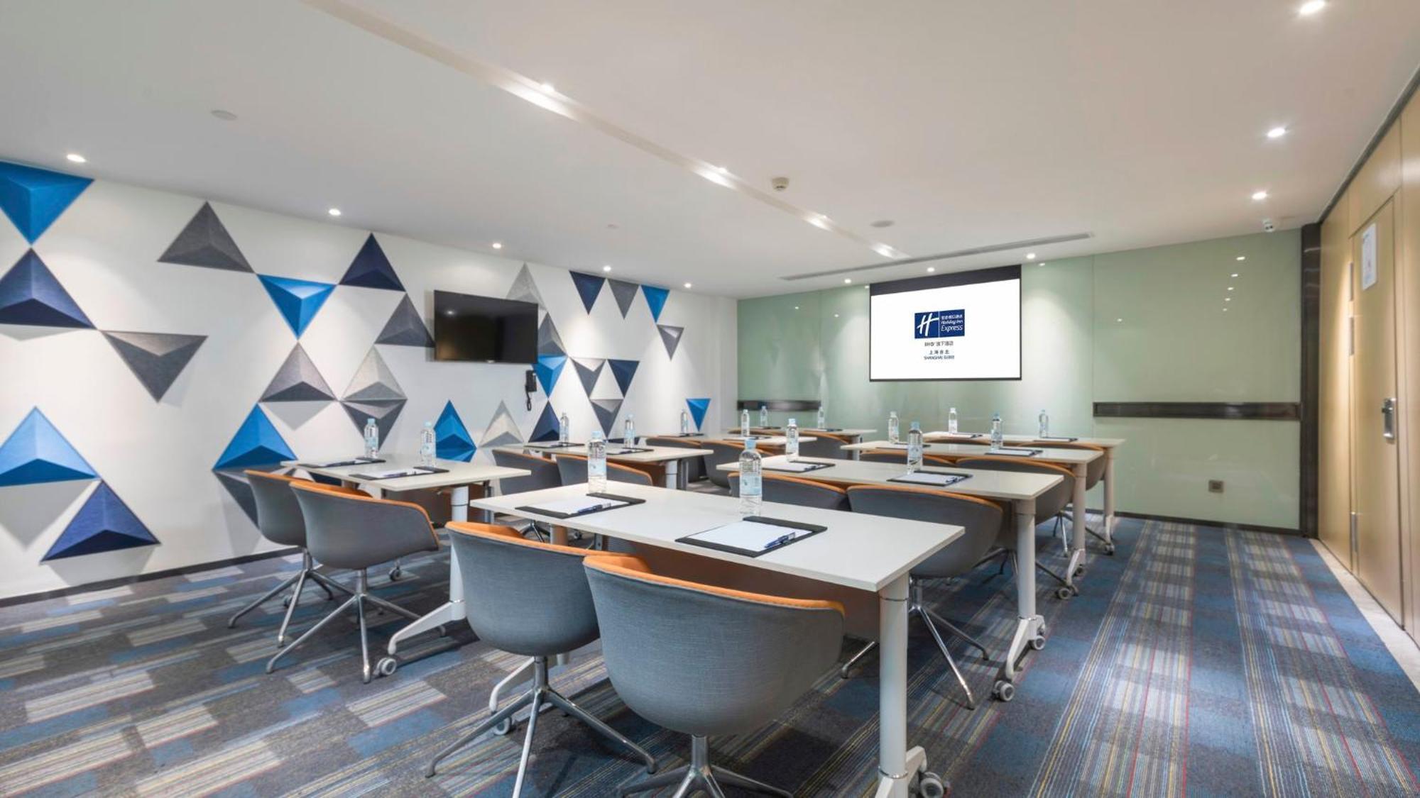 Holiday Inn Express Shanghai Gubei By Ihg Dış mekan fotoğraf