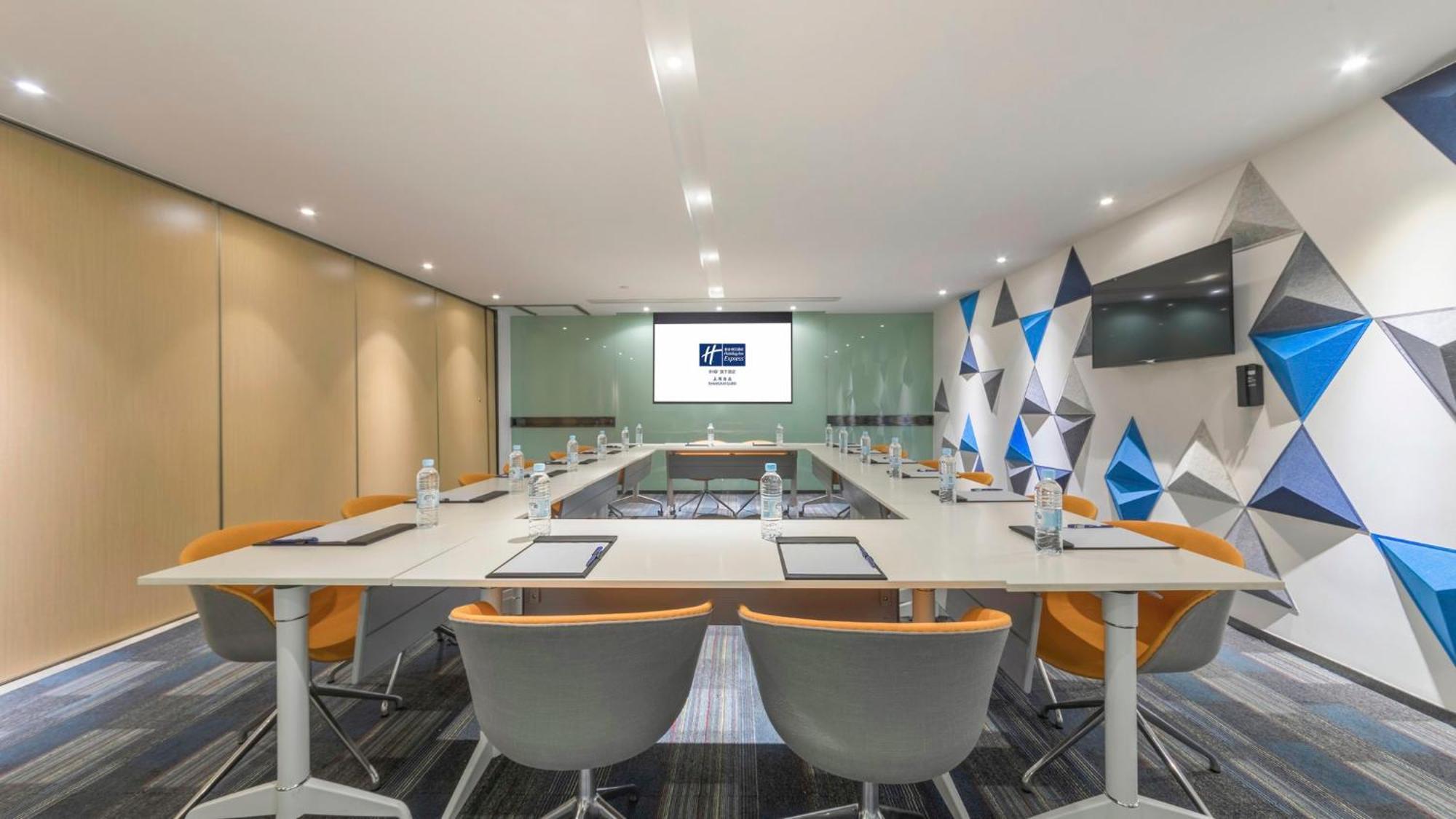 Holiday Inn Express Shanghai Gubei By Ihg Dış mekan fotoğraf