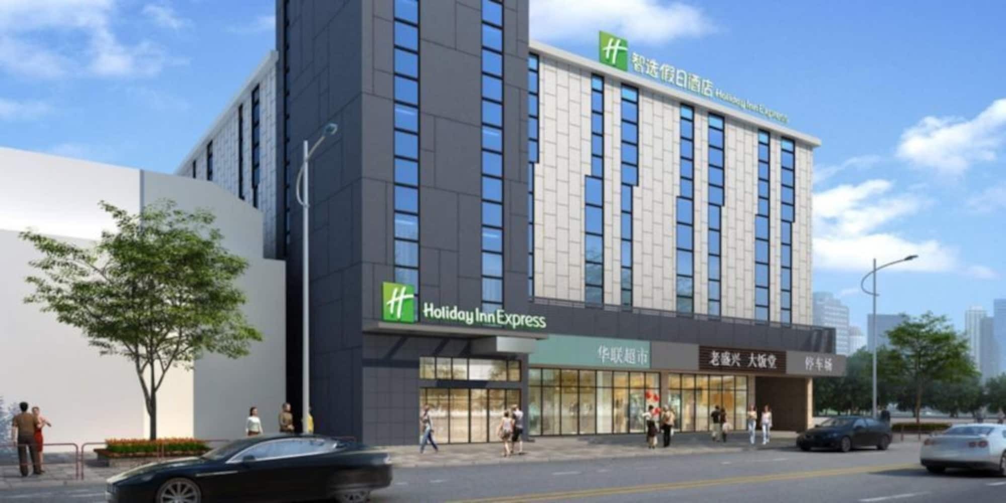 Holiday Inn Express Shanghai Gubei By Ihg Dış mekan fotoğraf